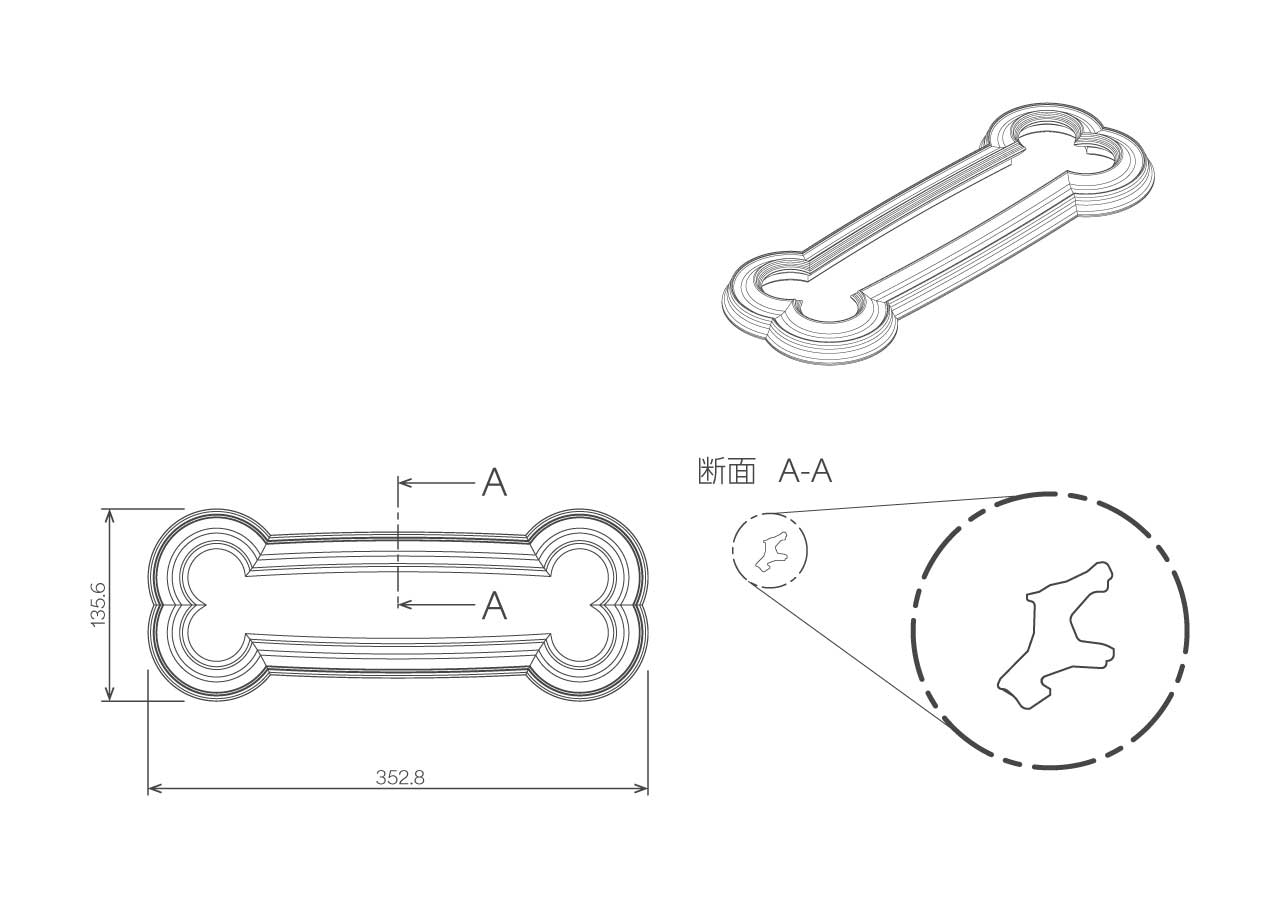 犬の骨_図面